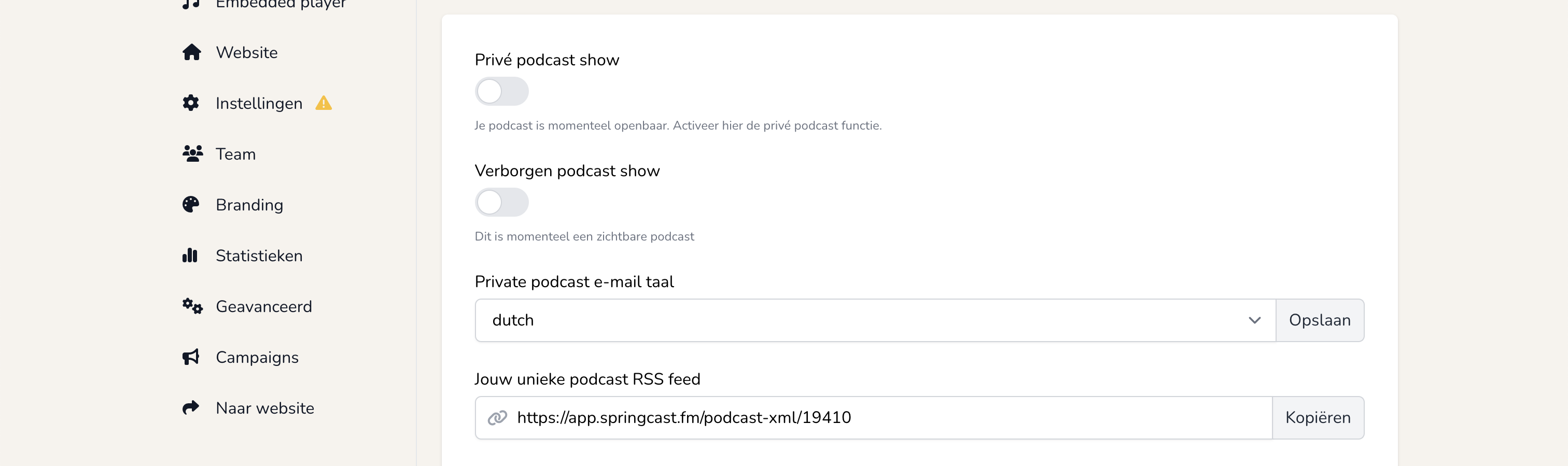 Prive of verborgen podcast show.png